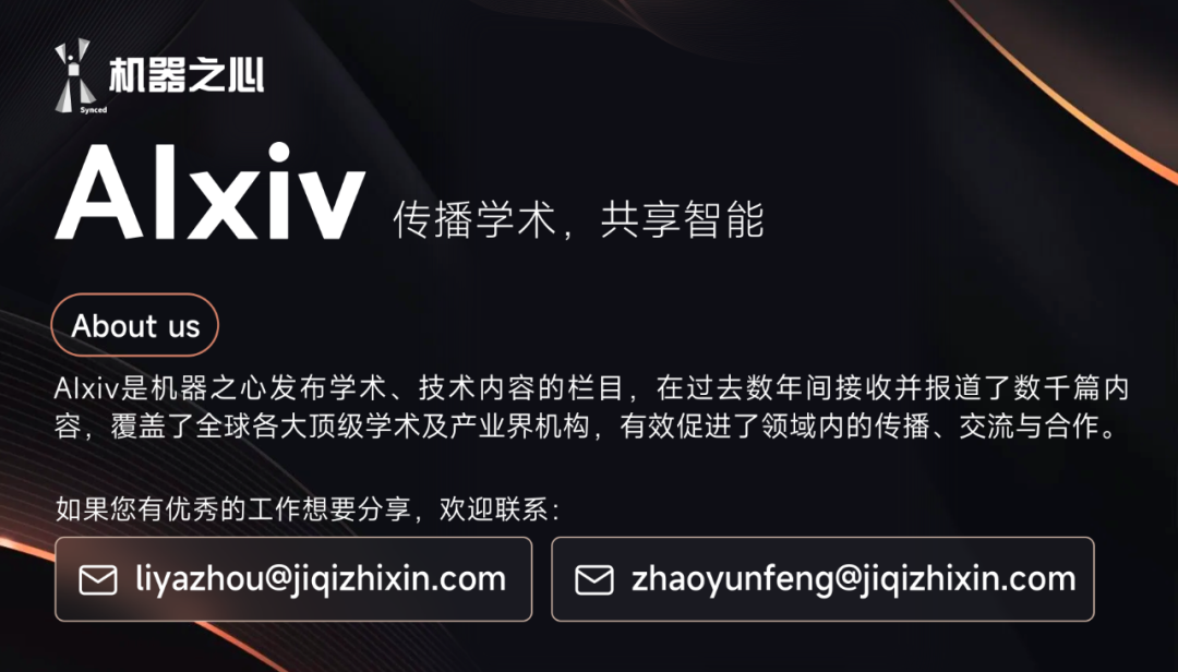 告别算力暴力！PRISM让扩散语言模型Test-Time Scaling效率提升4倍，非自回归架构也能精明推理