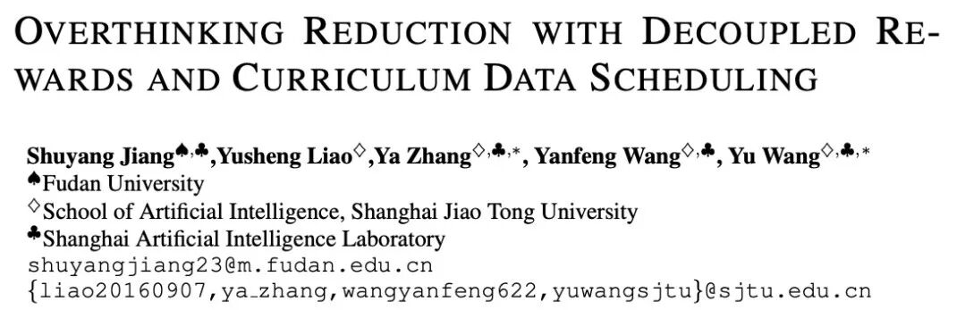ICLR 2026 Oral DECS：大模型过度思考问题新解法，推理Token减半性能反升