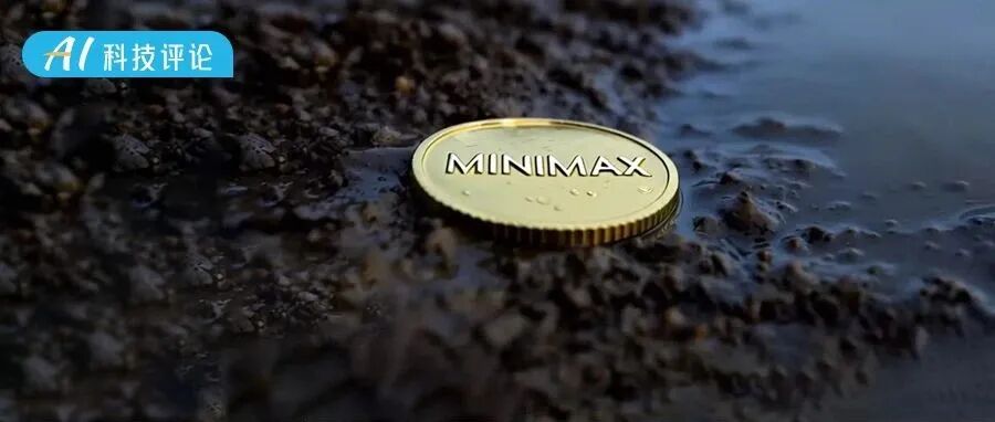 性价比飙升9倍！海螺AI视频大模型新版发布，物理世界“穿模率”大幅度降低