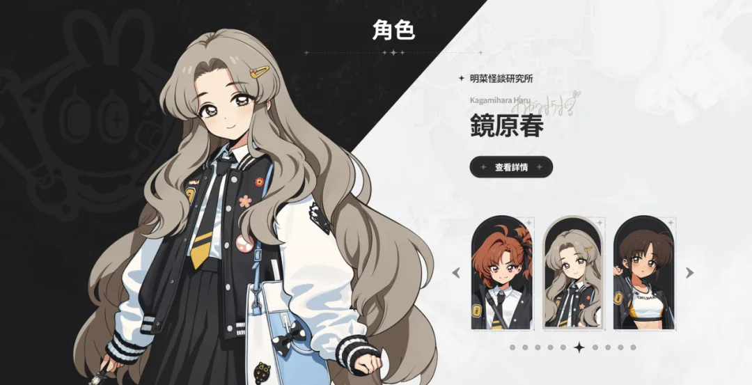 阿索拉星之祈愿首测深度评析：逆风翻盘的顶级二游黑马