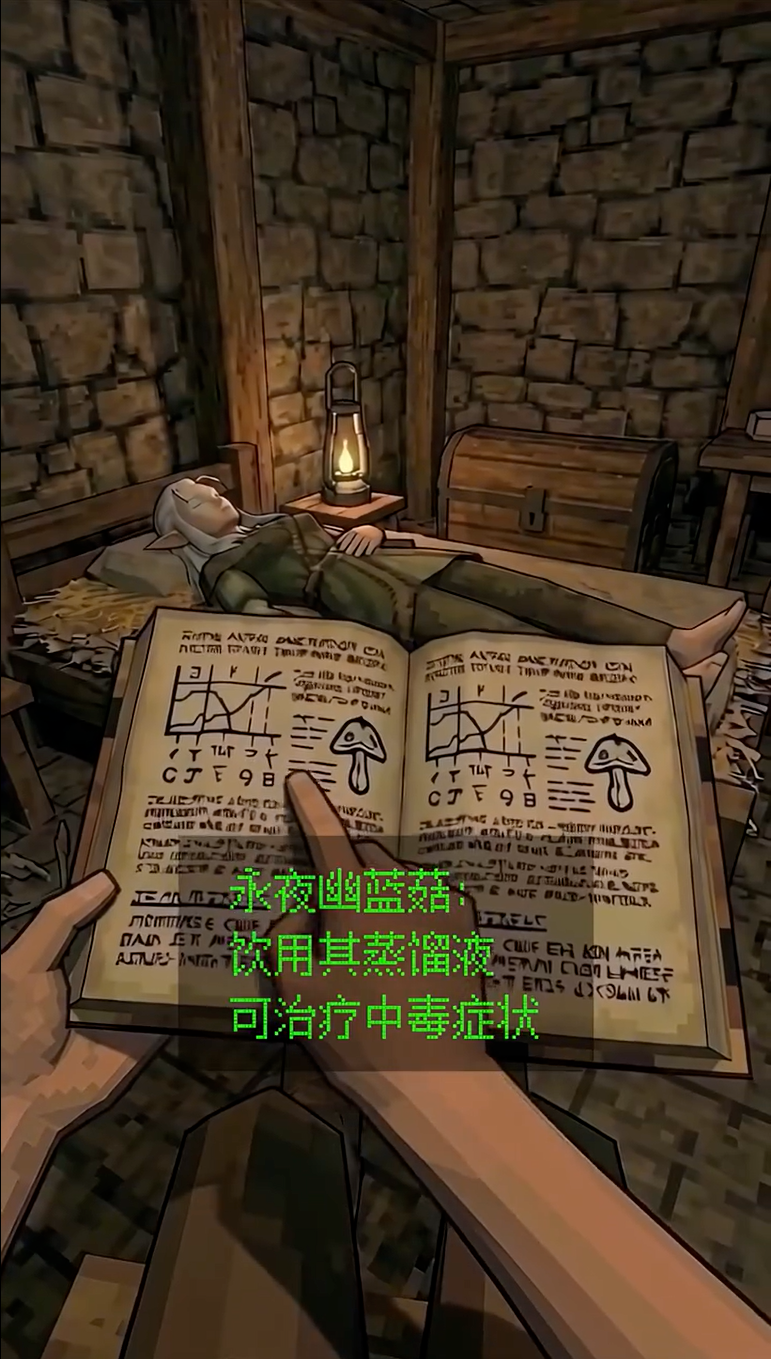地牢酒馆B站播放破千万！AI辅助创作与像素风游戏成新潮流