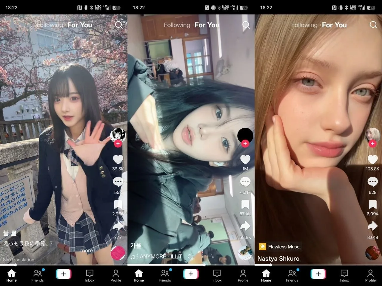 轻松刷遍海外二次元！TikTok v45.2.5 解锁版发布：免物理拔卡、无水印极速下载
