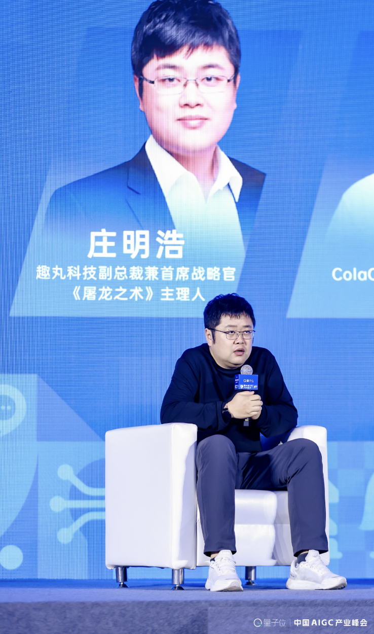 效率直接挂载10倍Buff！手把手教你如何用Agent组建一人公司