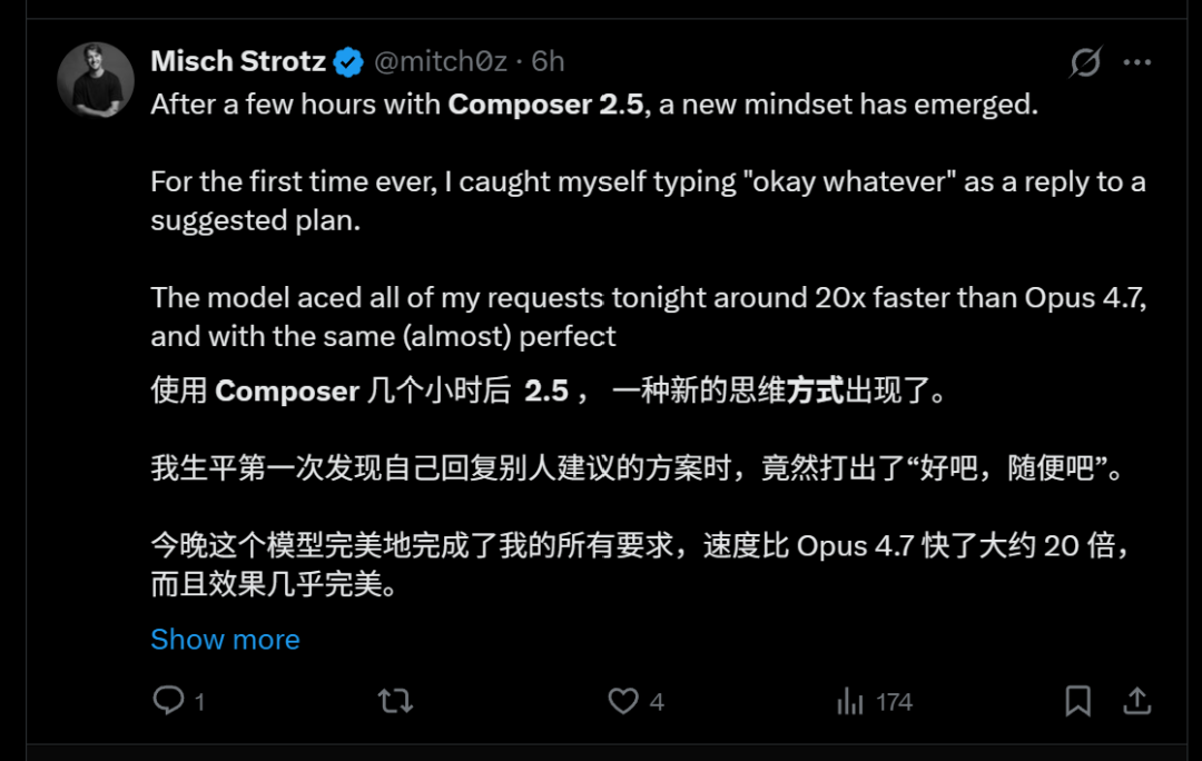 Cursor Composer 2.5超低成本战强敌！编程AI工具迎来重大升级