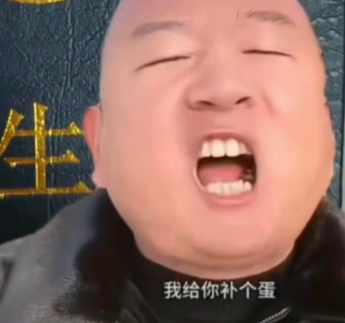 【AI幻觉与盲目信任】大模型满嘴跑火车，别让豆包们把你的脑子玩坏了