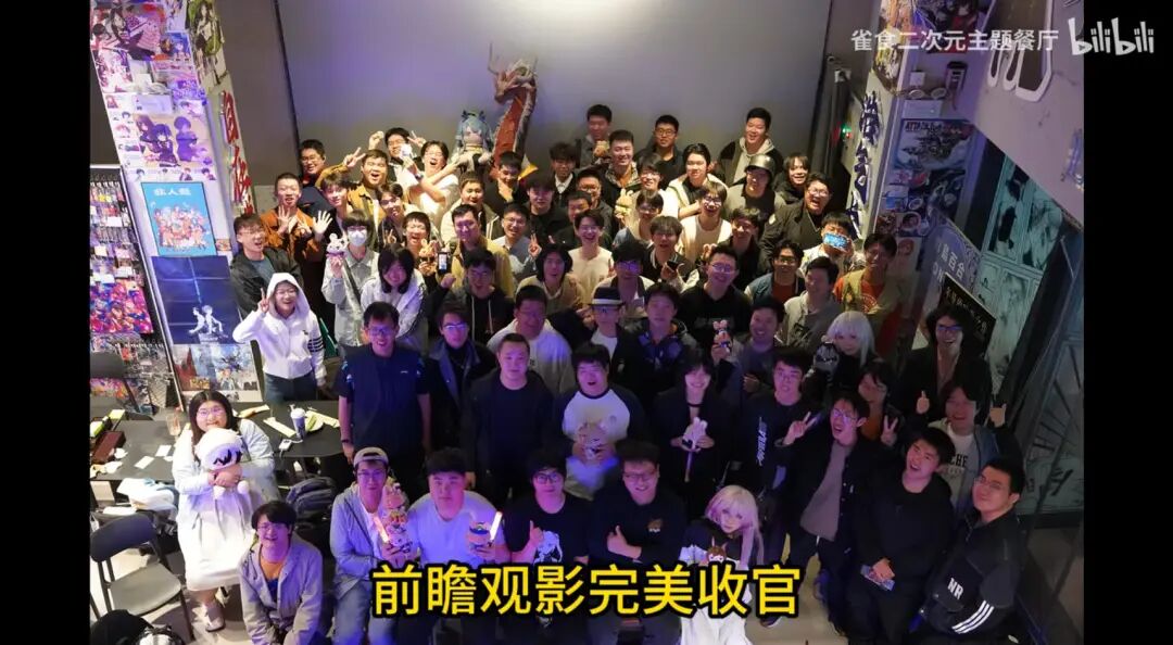 青岛二次元餐吧和上海V披萨店为何打动勇哥破产直播
