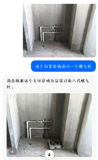 【AI幻觉与盲目信任】大模型满嘴跑火车，别让豆包们把你的脑子玩坏了
