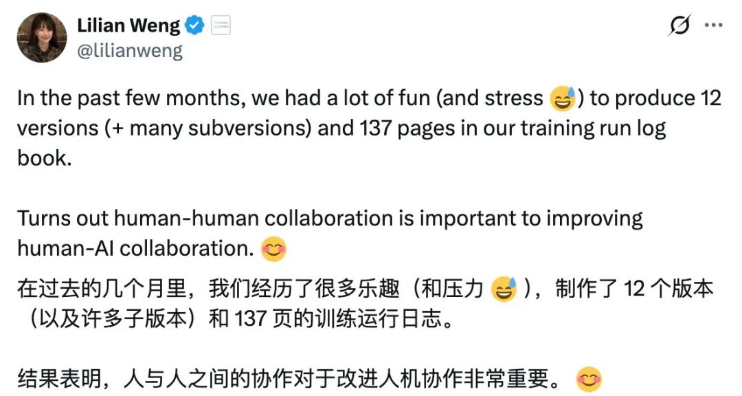 Thinking Machines发布TML-Interaction-Small：首个实时交互模型解析