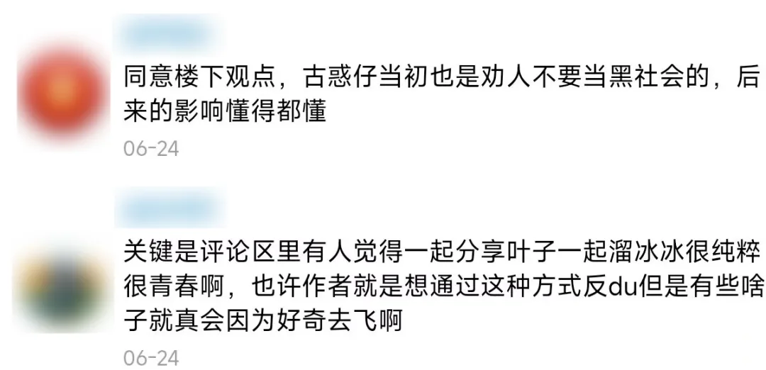 深度解析：披着美少女皮的暗黑Cult番是反讽还是脱敏？