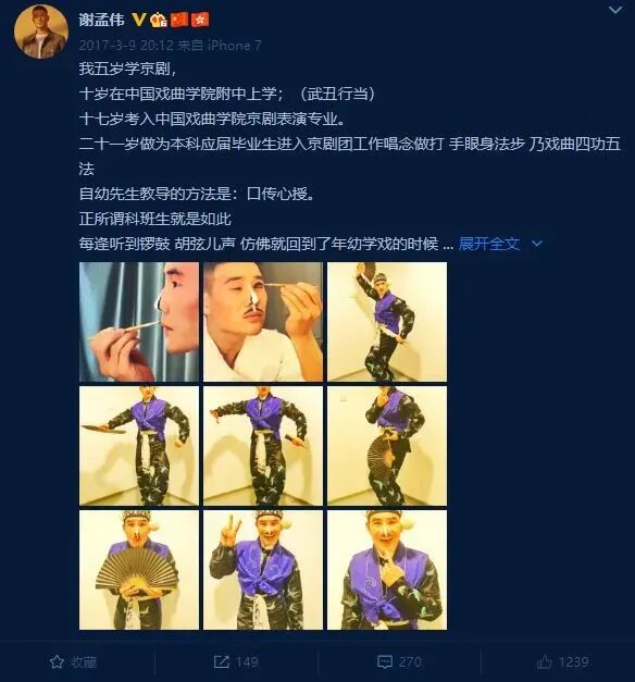 嘎子直播翻车名场面时间线与全网热梗吃瓜避坑指南