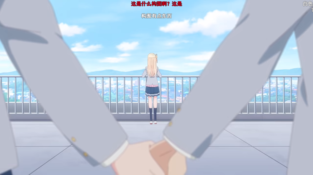 第五集直接亲上！《和班上第二可爱的女孩子成了朋友》纯爱进度拉满