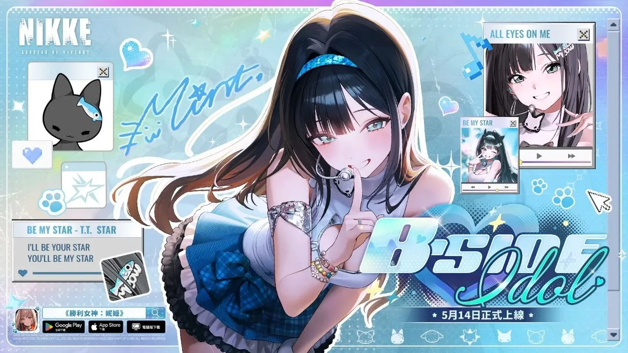 玩家狂喜！《胜利女神：妮姬》单机一键端v146.6.9更新：水尼恩与新皮肤打包带走，老存档丝滑继承