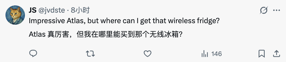 波士顿动力新Atlas抱冰箱！人形机器人迎重载技术突破