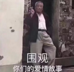 黄仁勋日均砸钱20亿，英伟达AI投资版图揭秘