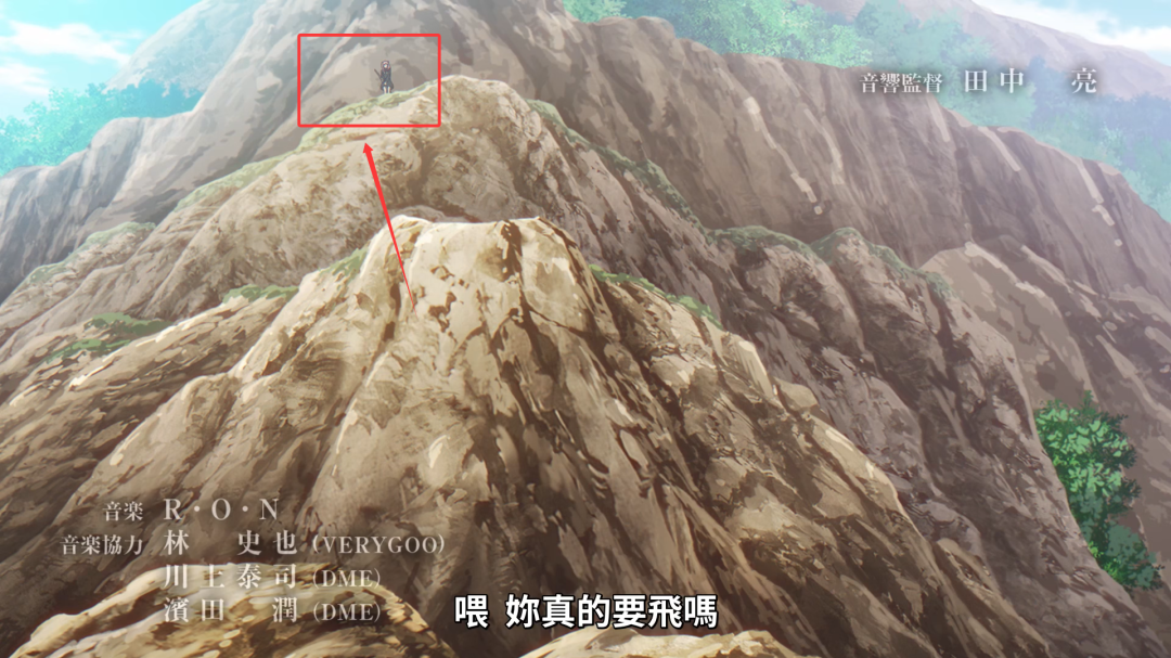 物理抗性直接拉满？《黑猫与魔女的教室》开播，这个“铁头功”女主怕是点错了天赋树