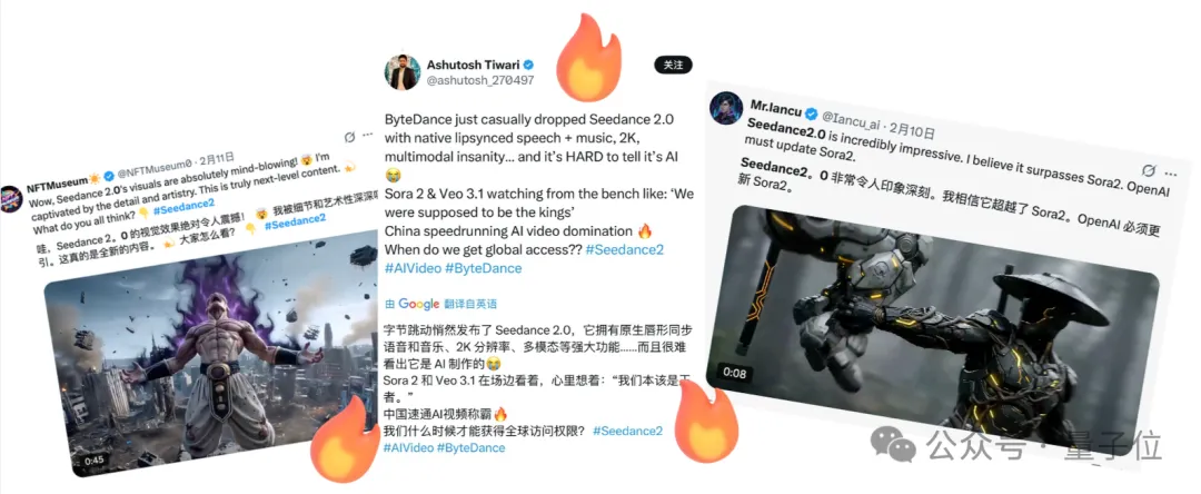 可灵AI估值200亿美元独立融资：快手分拆背后的三重压力与AI视频赛道重新定价