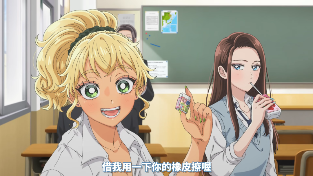 别扭的拉扯恋爱没人看了？阿宅偏爱“辣妹”属性的背后，是即时反馈时代的必然选择