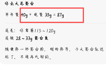 【AI幻觉与盲目信任】大模型满嘴跑火车，别让豆包们把你的脑子玩坏了