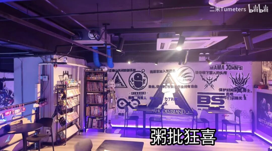 青岛二次元餐吧和上海V披萨店为何打动勇哥破产直播