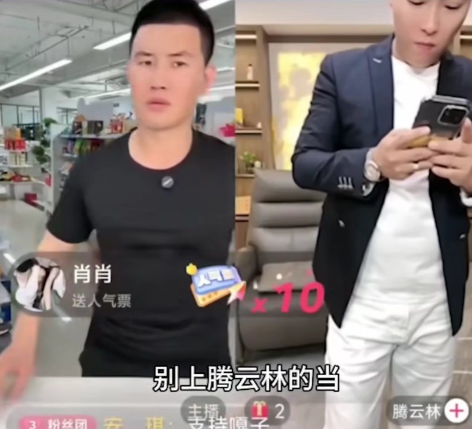 嘎子直播翻车名场面时间线与全网热梗吃瓜避坑指南