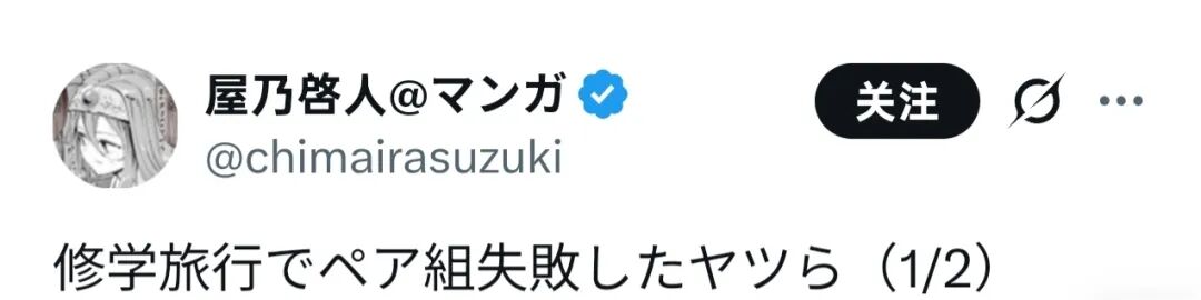 【动漫角色颜值与真实情感】二次元动漫资讯与精选作品盘点