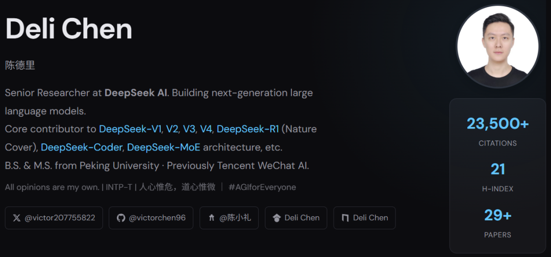 【DeepSeek主力写综述】AI科研智能体发展现状