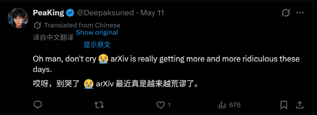 别被AI借口骗了！arXiv狂砍“四刀”封杀CS综述，新人发文被逼入绝境，真相竟是平台要自立门户？