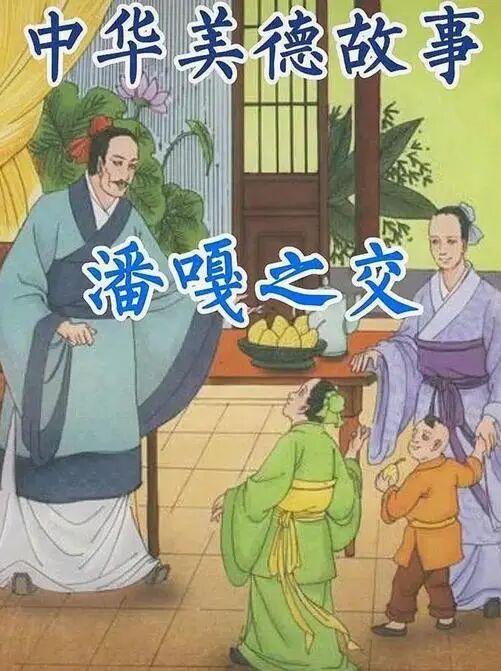 嘎子直播翻车名场面时间线与全网热梗吃瓜避坑指南