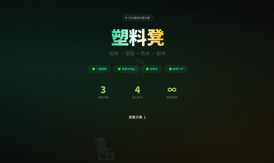 AutoClaw测评：一分钟AI Agent安装体验与国产模型成本对比