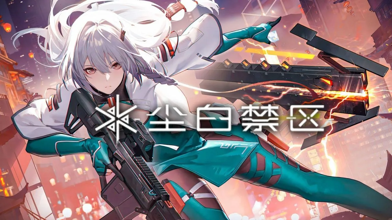 分析员专属后宫！《尘白禁区》v4.0本地单机版震撼更新，外置GM一键解锁全皮肤互动