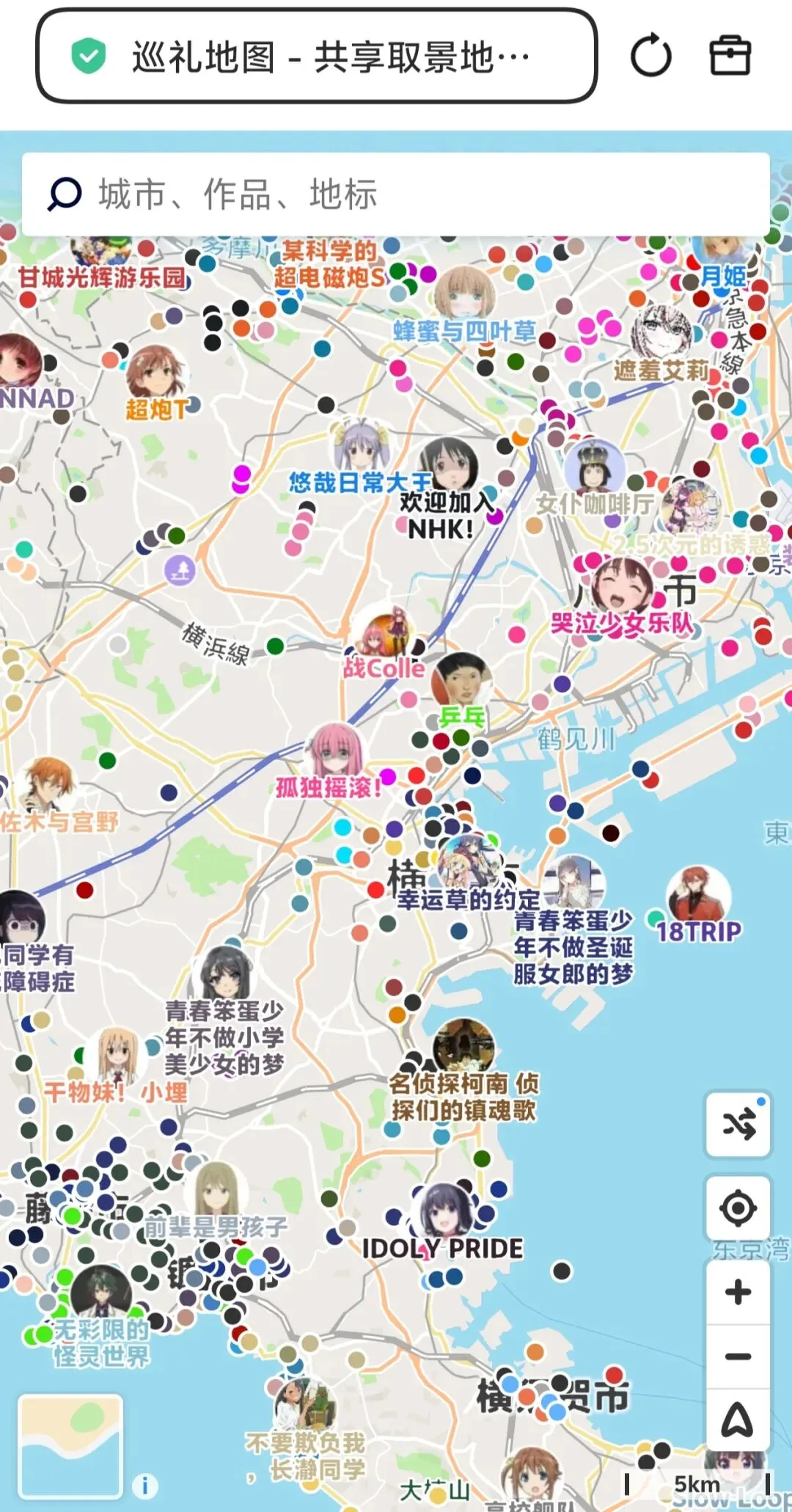 中国自制巡礼地图火到日本动画圣地巡礼玩家收藏指南