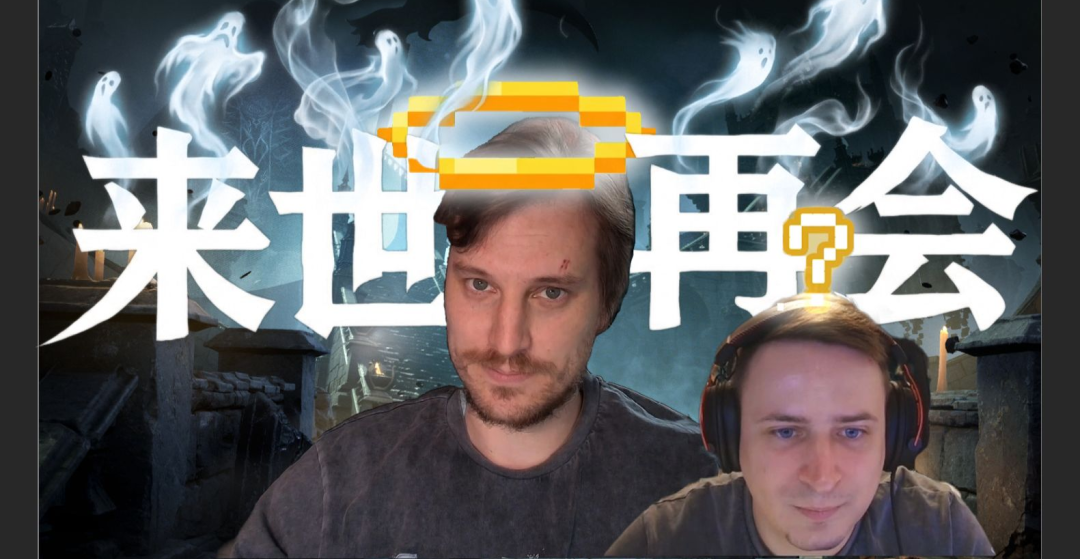 【31岁画师因AI失业】游戏行业裁员浪潮与二次元老兵救赎