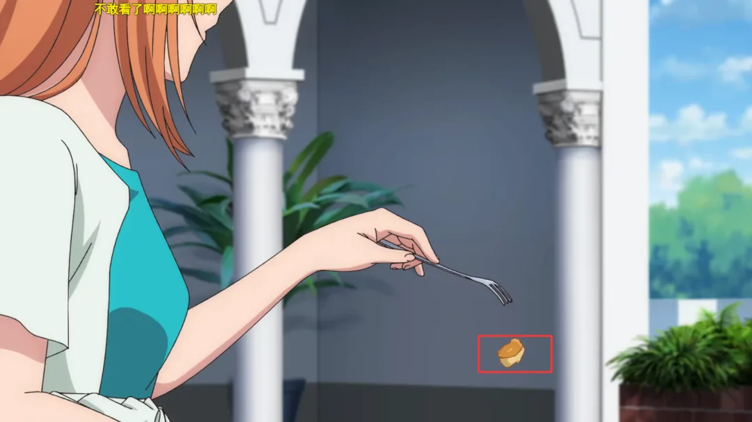 《才女的侍从》第5话解析：雏子脸红动心，党争与利益线展开