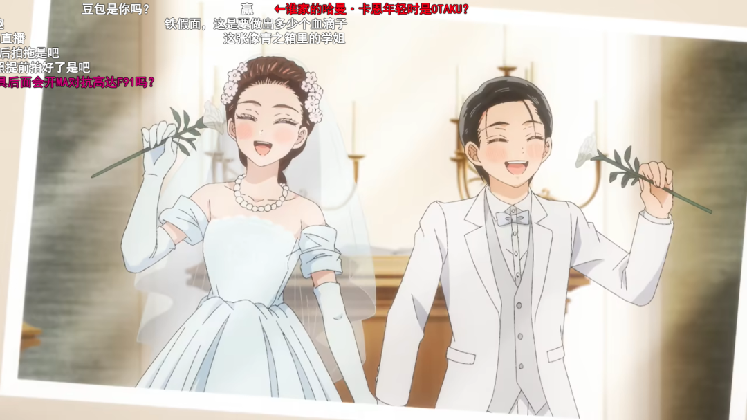 【阿宅辣妹新番评析】哪里有温柔对待阿宅的辣妹动漫大热