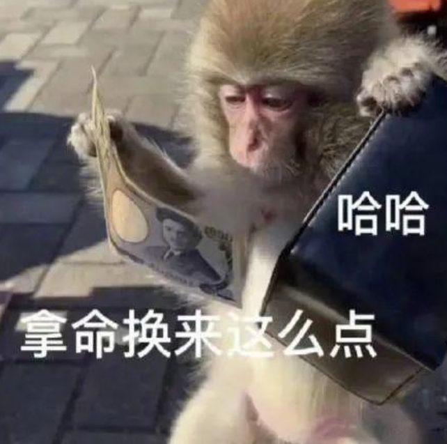 【福利看点】A站超低门槛上推荐与创作者激励实操攻略