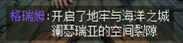 地牢酒馆B站播放破千万！AI辅助创作与像素风游戏成新潮流