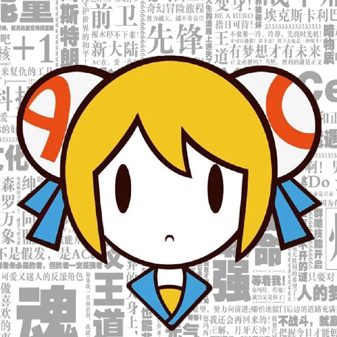 【福利看点】A站超低门槛上推荐与创作者激励实操攻略