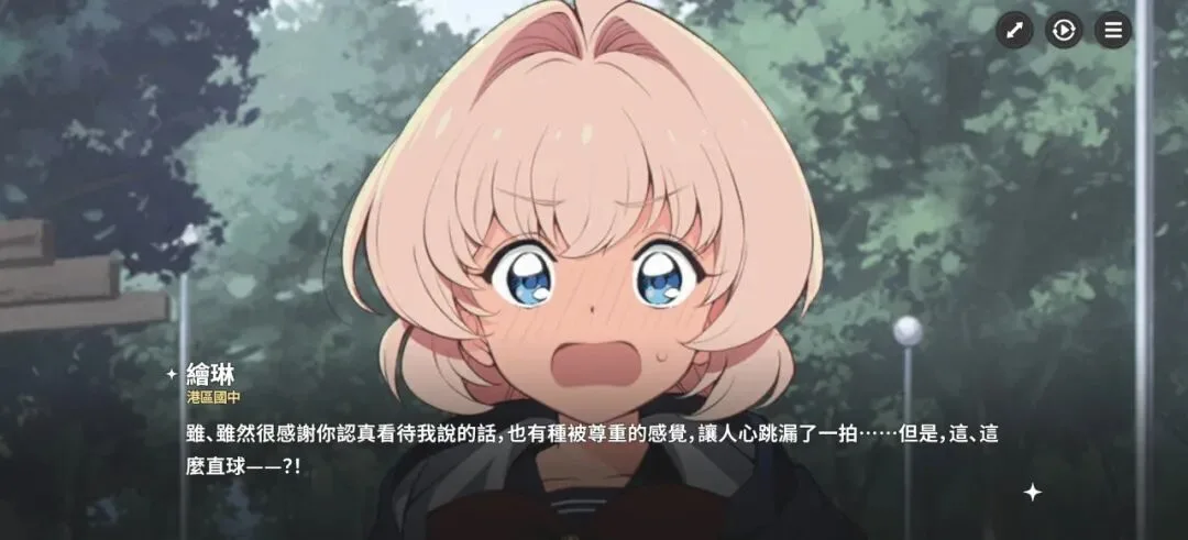 阿索拉星之祈愿首测深度评析：逆风翻盘的顶级二游黑马
