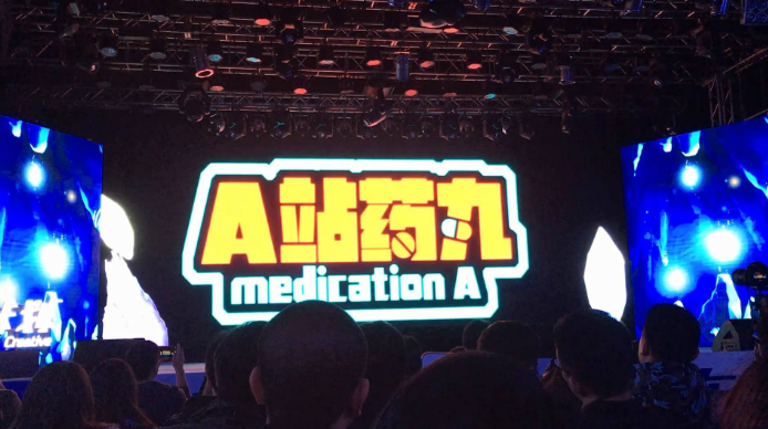 【福利看点】A站超低门槛上推荐与创作者激励实操攻略