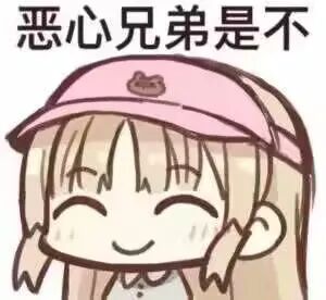 肉丸NTR争议背后中文圈动漫漫画迷为何吵翻天
