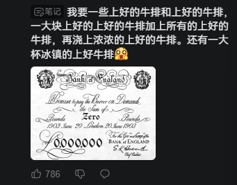 地牢酒馆B站播放破千万！AI辅助创作与像素风游戏成新潮流