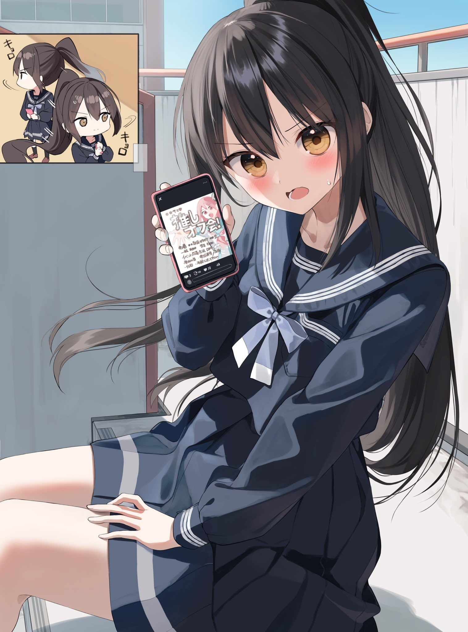 【全班同学神仙人设】涩谷个展情报公开！插画师个人画展