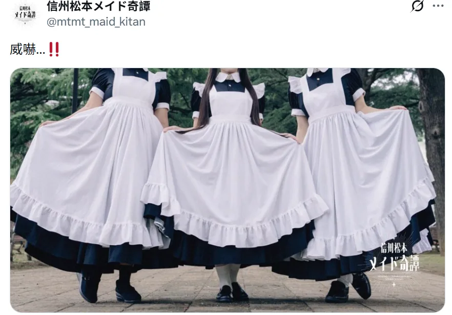 从阶级规训到威吓假说：深度解析ACG女仆文化的百年流变