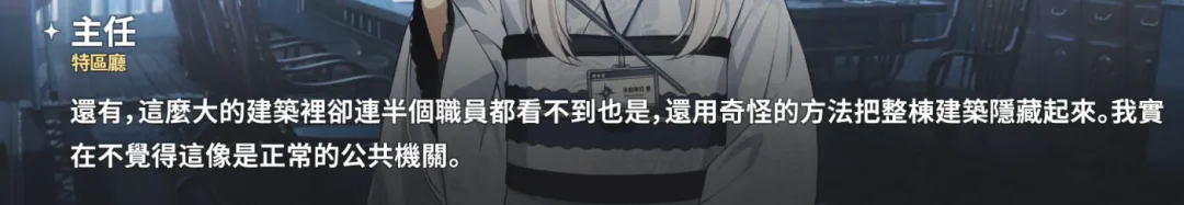 阿索拉星之祈愿首测深度评析：逆风翻盘的顶级二游黑马
