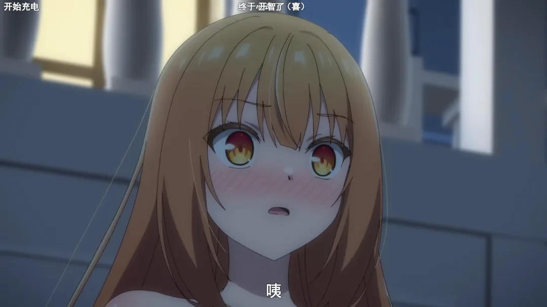 《才女的侍从》第5话解析：雏子脸红动心，党争与利益线展开