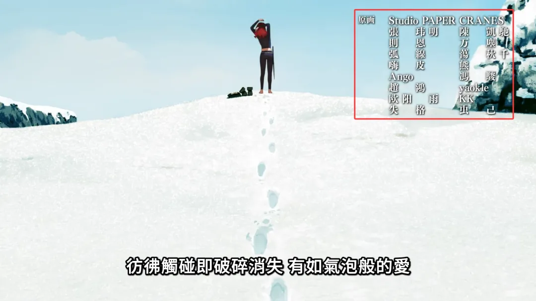 无职转生第5话作画解析:国人原画参与制作,洛琪希可爱度拉满