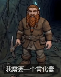 地牢酒馆B站播放破千万！AI辅助创作与像素风游戏成新潮流