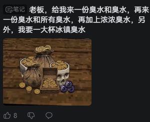 地牢酒馆B站播放破千万！AI辅助创作与像素风游戏成新潮流