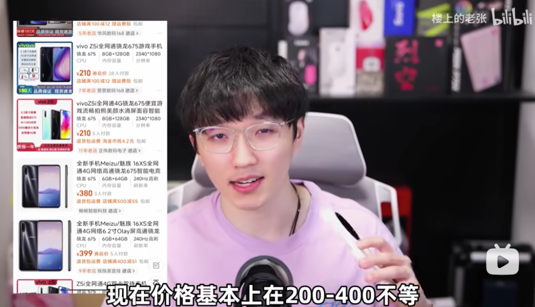 嘎子直播翻车名场面时间线与全网热梗吃瓜避坑指南