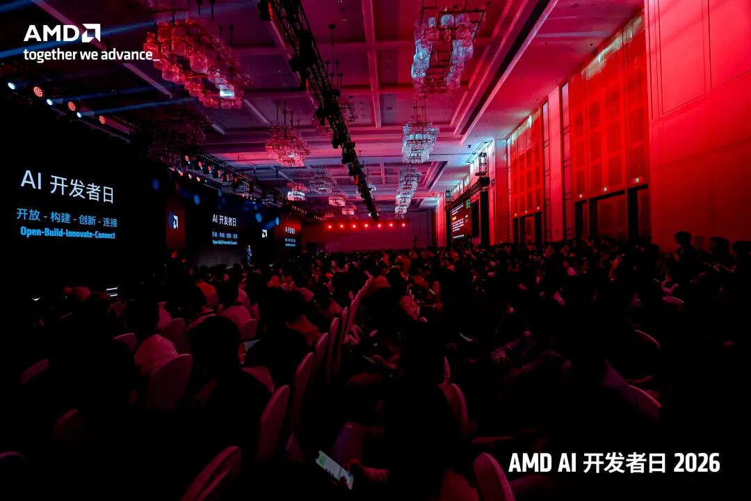 苏妈上海亮剑！告别参数狂热，AMD要用全栈开源攻克AI工程化成本盲区